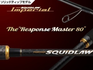 Imperial ResponseMaster80／エバーグリーン インペリアル レスポンスマスター80