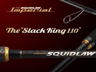 EVERGREEN Imperial SlackKing110／エバーグリーン インペリアル スラックキング110