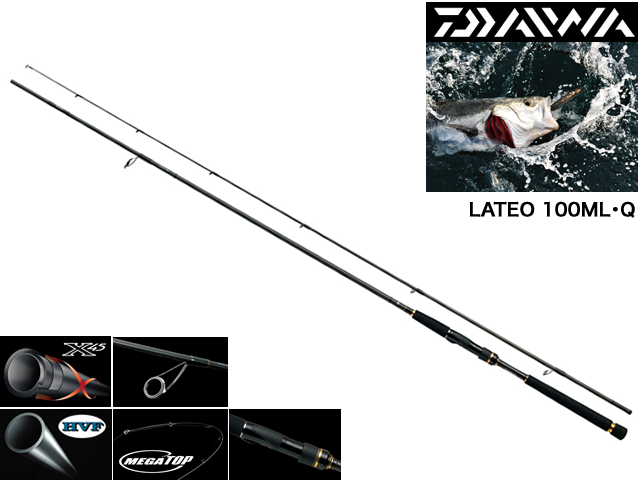 Daiwa Lateo 100ml Q ダイワ ラテオ 100ml Q 釣り具口コミーあらゆる釣り具の口コミサイトの釣り具口コミ Daiwa Lateo 100ml Q ダイワ ラテオ 100ml Q 釣り具口コミーあらゆる釣り具の口コミサイトの釣り具口コミ