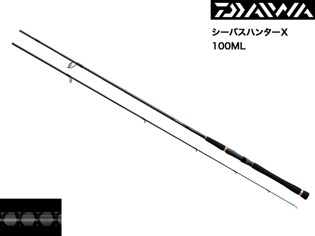 Daiwa Seabass Hunter X 100ml ダイワ シーバスハンターx 100ml 釣り具口コミーあらゆる釣り具の口コミサイトの釣り具口コミ
