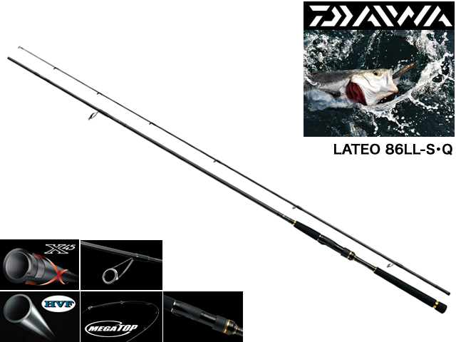 DAIWA LATEO 86LL-S・Q／ダイワ ラテオ 86LL-S・Q | 釣り具口コミー