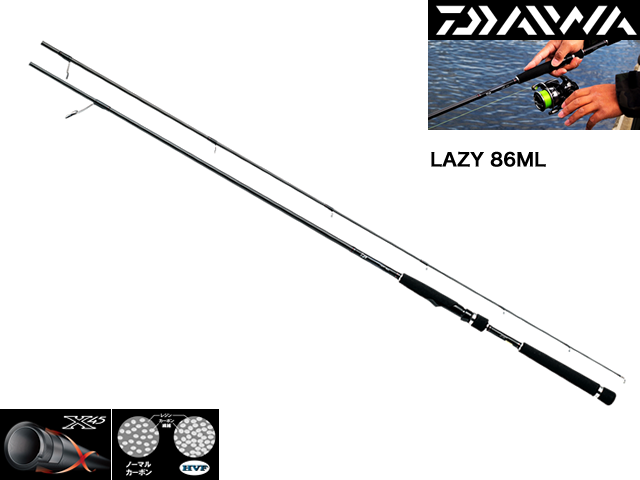 Daiwa LAZY 86ML