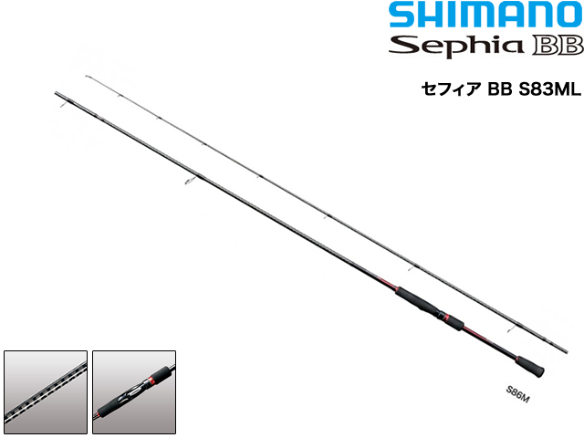 SHIMANO Sephia BB S83ML／シマノ セフィア BB S83ML | 釣り具口コミー